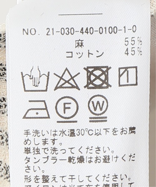美品　ヘリンボーダーキャミサロペット JOURNAL STANDARD LUXE（ジャーナルスタンダード ラックス）の