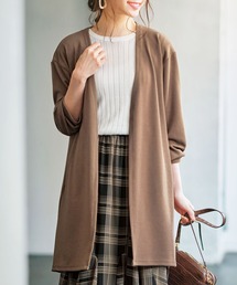 洗える美ラインロングカーディガン