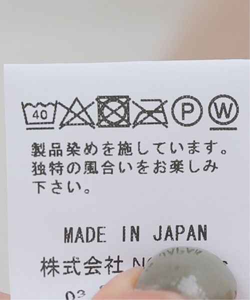 NOMA t.d.（ノーマティーディー）の「【NOMA t.d./ノーマティーディー】Hand Dye Twist Sweat：スウェット（スウェット・レディース・ブルー・MEDIUM）」の3枚目の写真