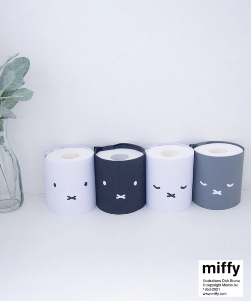 Miffy（ ミッフィー）の「【miffy】トイレットペーパーカバー 2Pセット（バス/トイレグッズ・レディース・ブラック/グレー・FREE）」の4枚目の写真