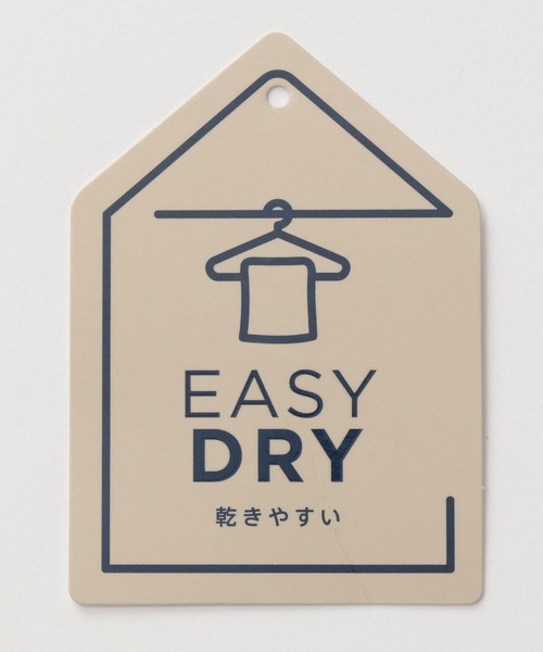 GLOBAL WORK（グローバルワーク）の「キッズ/イージ－DRYスキッパーパーカー/229727（パーカー・キッズ・チャコールグレー/ベージュ系その他3・110cm/100cm/120cm/130cm/140cm/150cm/160cm）」の10枚目の写真