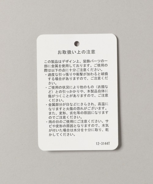 JEANASIS(ジーナシス)の「チンツアートレギュラーシャツLS/258594(シャツ/ブラウス・レディース・ブラック系その他/ベージュ系その他・FREE)」の8枚目の写真