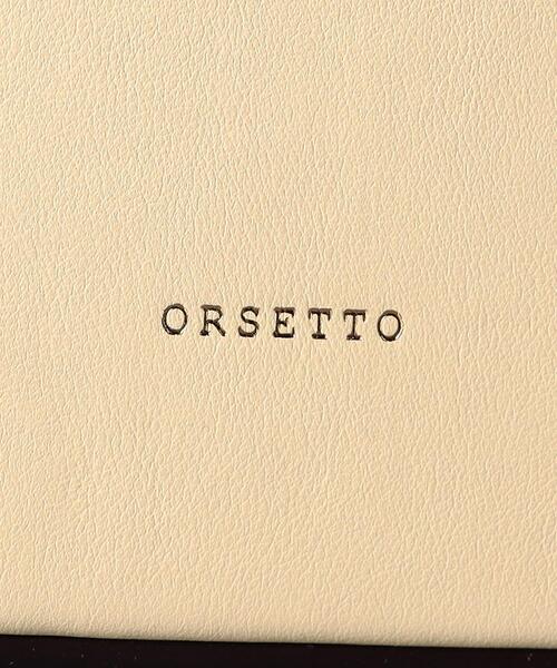 ORSETTO（オルセット）の「【一部別注】＜ORSETTO（オルセット）＞MERCATO ハンドルバッグ（ハンドバッグ・レディース・イエロー/ブラック・FREE）」の16枚目の写真