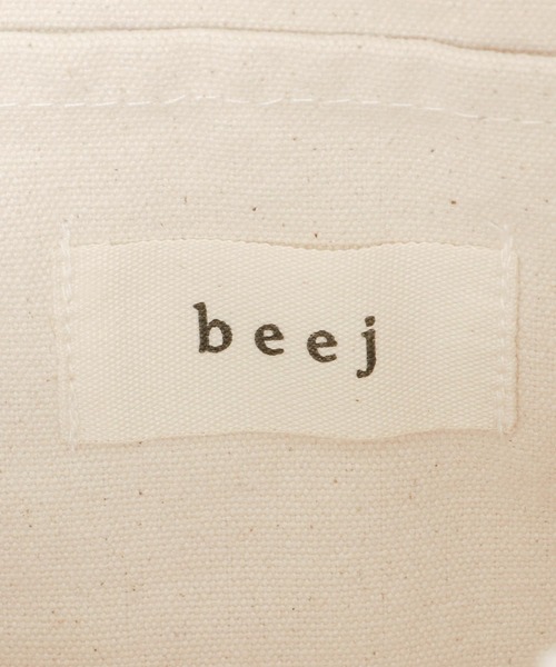 F by ROSSO(エフバイロッソ)の「beej インドメイドカゴバッグ2(かごバッグ・レディース・ブラウン・-)」の10枚目の写真