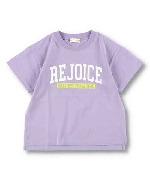 BRANSHES(ブランシェス)の「【bコレ / 綿100%】グラフィック半袖Tシャツ(Tシャツ/カットソー・キッズ・ライトグレー/レッド/パープル/ブルー/カラフル/ホワイト/ラベンダー/オフホワイト/ブルーグレー/ブラック・100/90/120/150/140/110/130)」の8枚目の写真