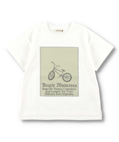 BRANSHES(ブランシェス)の「【bコレ / 綿100%】グラフィック半袖Tシャツ(Tシャツ/カットソー・キッズ・ライトグレー/レッド/パープル/ブルー/カラフル/ホワイト/ラベンダー/オフホワイト/ブルーグレー/ブラック・100/90/120/150/140/110/130)」の3枚目の写真