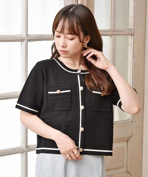 ems excite（エムズエキサイト）の「ヴィンテージカーデ（ニット/セーター・レディース・ブラック/ブルー/ナチュラル・FREE）」の17枚目の写真