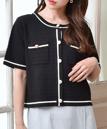 ヴィンテージカーデ