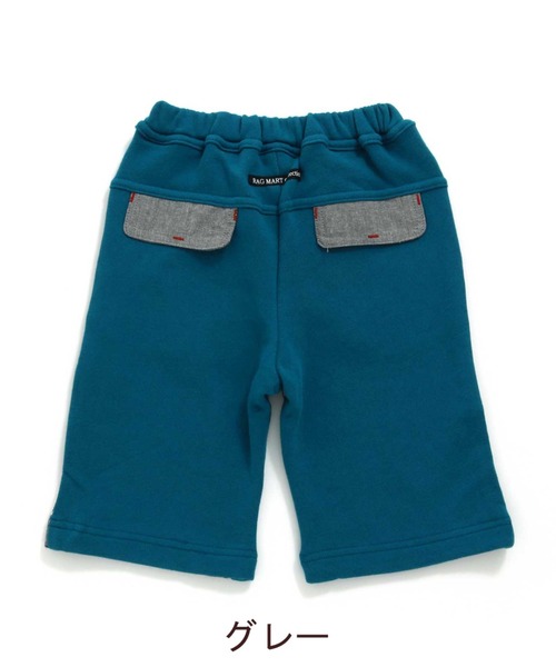 RAGMART（ラグマート）の「ハーフパンツ（その他パンツ・キッズ・グレー/イエロー・130cm/110cm/120cm/100cm）」の10枚目の写真