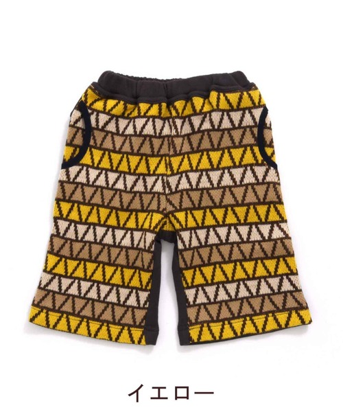 RAGMART（ラグマート）の「ハーフパンツ（その他パンツ・キッズ・グレー/イエロー・130cm/110cm/120cm/100cm）」の11枚目の写真