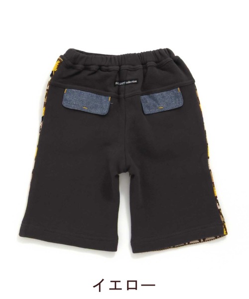 RAGMART（ラグマート）の「ハーフパンツ（その他パンツ・キッズ・グレー/イエロー・130cm/110cm/120cm/100cm）」の12枚目の写真