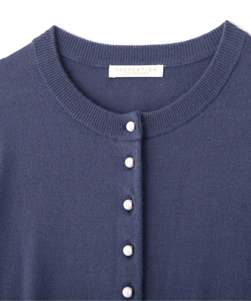 PROPORTION BODY DRESSING（プロポーションボディドレッシング）の「クルーネックパール釦ボリュームスリーブカーディガン / 1212274003（カーディガン/ボレロ・レディース・ブラウン/ホワイト系その他/ブルー/ブラック・FREE）」の22枚目の写真