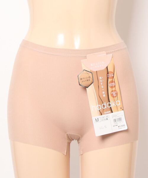GUNZE（グンゼ）の「いいここち快適ショーツ 肌に溶け込むシンクロカラー レギュラーショーツ hadaka（ショーツ・レディース・ブラック/ベージュ系その他/ブラウン系その他/ブラウン・X-LARGE/MEDIUM/LARGE）」の4枚目の写真