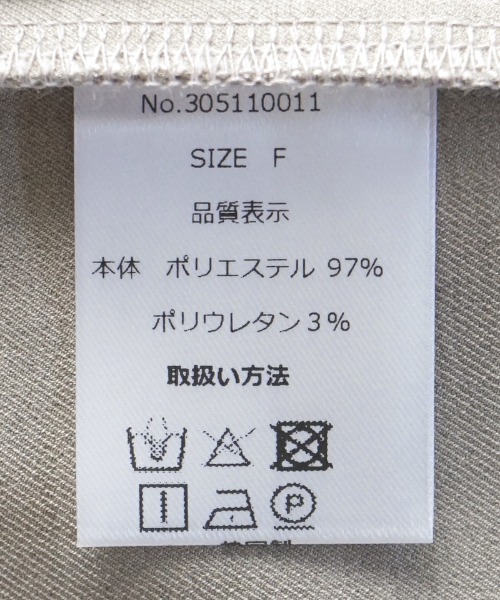 flower（フラワー）の「クラシックベスト（ベスト・レディース・アイボリー/ベージュ・FREE）」の10枚目の写真