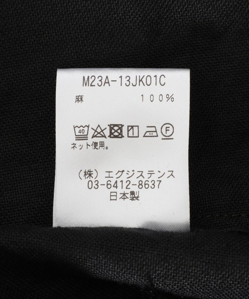 値下げ　marka 　マーカ　FIELDMAN JACKET marka（マーカ）の「marka / マーカ：FIELDMAN JACKET：M23A