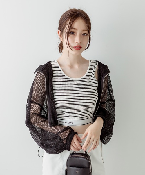 OLIVE des OLIVE(オリーブデオリーブ)の「クロップドメッシュパーカー 1031070110(パーカー・レディース・オフホワイト/ブラック・FREE)」の12枚目の写真