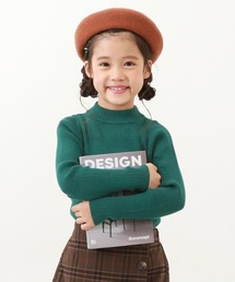 devirock | 洗える チクチクしない素肌ニット リブハイネック(ニット/セーター)