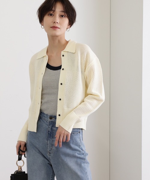 N.（N. Natural Beauty Basic）（エヌエヌナチュラルビューティーベーシック）の「◆フロントボタン衿付ニット（ニット/セーター・レディース・オフホワイト/ブルー/ベージュ系その他・MEDIUM）」の4枚目の写真
