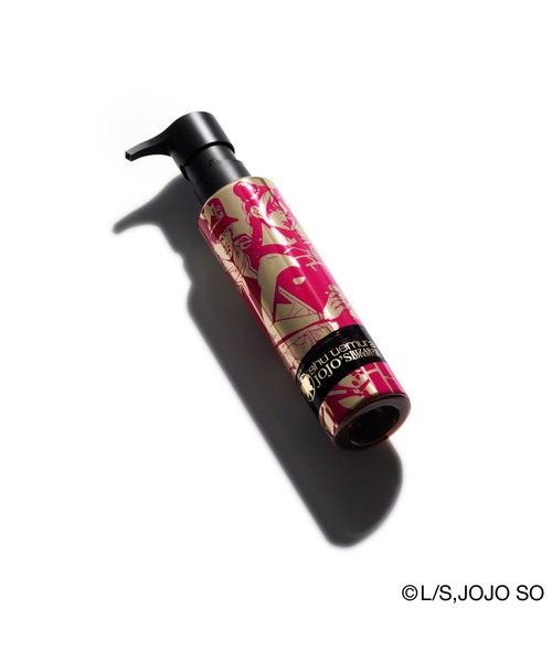 shu uemura（シュウウエムラ）の「アルティム8∞ スブリム ビューティ