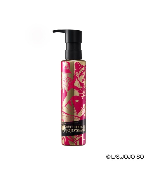 shu uemura（シュウウエムラ）の「アルティム8∞ スブリム ビューティ