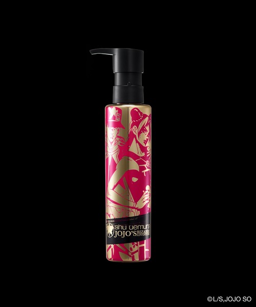 shu uemura（シュウウエムラ）の「アルティム8∞ スブリム ビューティ