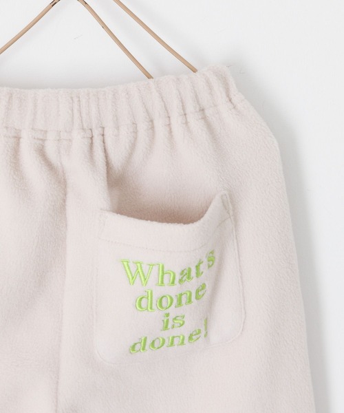 LOWRYS FARM（ローリーズファーム）の「Ｐロゴフリースジョグパンツ　986036（スウェットパンツ・キッズ・ベージュ/カーキ/ネイビー・110cm/150cm/130cm/140cm/120cm）」の20枚目の写真