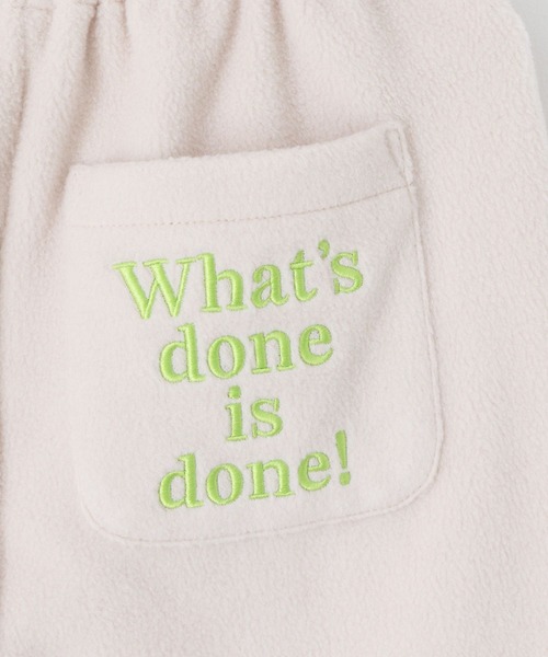 LOWRYS FARM（ローリーズファーム）の「Ｐロゴフリースジョグパンツ　986036（スウェットパンツ・キッズ・ベージュ/カーキ/ネイビー・110cm/150cm/130cm/140cm/120cm）」の22枚目の写真