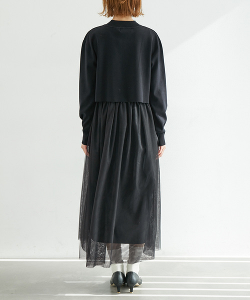 ROPE' PICNIC（ロペピクニック）の「【WEB限定】ドッキング