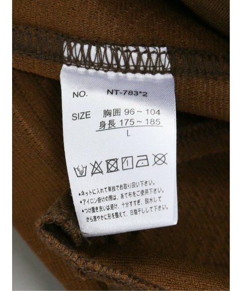 m.f.editorial（エムエフエディトリアル）の「【ストレッチ】m.f.エディトリアル メンズ ふくれ×ポンチ切替 フードZIPアウター（パーカー・メンズ・ブラック/ブラウン・X-LARGE/MEDIUM/LARGE）」の15枚目の写真