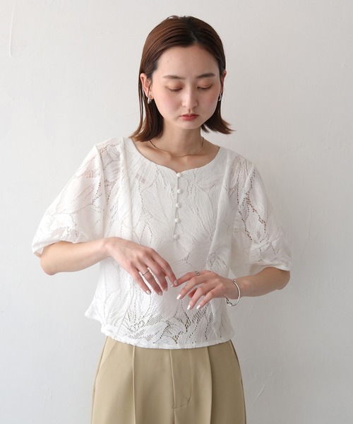 CLEIO(クレイオ)の「【CLEIO】ランタンスリーブレース半袖ブラウス(シャツ/ブラウス・レディース・アイボリー/ブラック・FREE)」の4枚目の写真