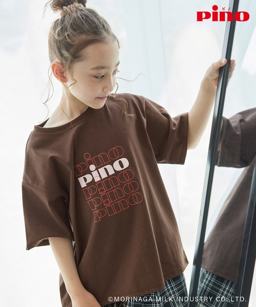 ROPE' PICNIC（ロペピクニック）の「【KIDS】【Pino meets ROPE' PICNIC】PinoロゴひんやりTシャツ（Tシャツ/カットソー・キッズ・ホワイト/ダークブラウン/ベージュ・120/130/140/150）」の2枚目の写真