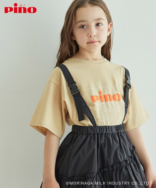 ROPE' PICNIC（ロペピクニック）の「【KIDS】【Pino meets ROPE' PICNIC】PinoロゴひんやりTシャツ（Tシャツ/カットソー・キッズ・ホワイト/ダークブラウン/ベージュ・120/130/140/150）」の3枚目の写真