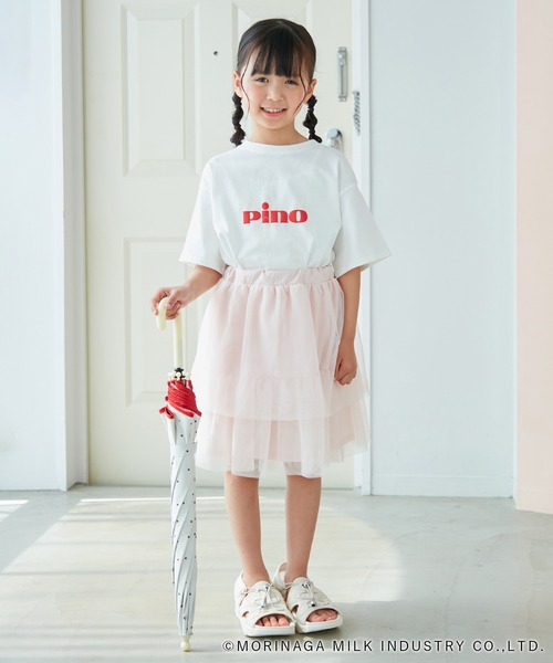 ROPE' PICNIC（ロペピクニック）の「【KIDS】【Pino meets ROPE' PICNIC】PinoロゴひんやりTシャツ（Tシャツ/カットソー・キッズ・ホワイト/ダークブラウン/ベージュ・120/130/140/150）」の4枚目の写真