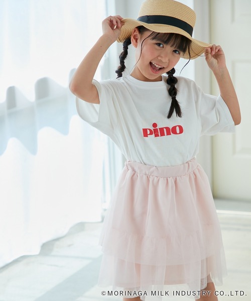 ROPE' PICNIC（ロペピクニック）の「【KIDS】【Pino meets ROPE' PICNIC】PinoロゴひんやりTシャツ（Tシャツ/カットソー・キッズ・ホワイト/ダークブラウン/ベージュ・120/130/140/150）」の6枚目の写真