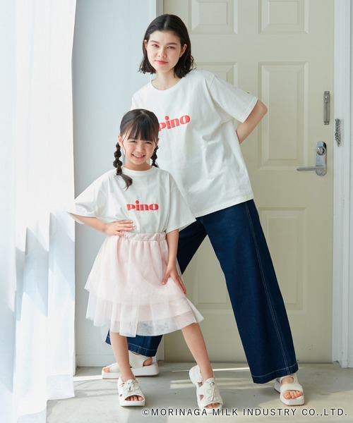 ROPE' PICNIC（ロペピクニック）の「【KIDS】【Pino meets ROPE' PICNIC】PinoロゴひんやりTシャツ（Tシャツ/カットソー・キッズ・ホワイト/ダークブラウン/ベージュ・120/130/140/150）」の10枚目の写真