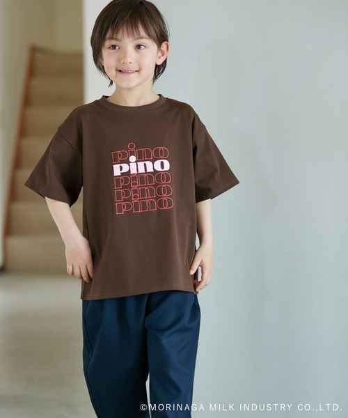 ROPE' PICNIC（ロペピクニック）の「【KIDS】【Pino meets ROPE' PICNIC】PinoロゴひんやりTシャツ（Tシャツ/カットソー・キッズ・ホワイト/ダークブラウン/ベージュ・120/130/140/150）」の12枚目の写真
