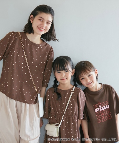 ROPE' PICNIC（ロペピクニック）の「【KIDS】【Pino meets ROPE' PICNIC】PinoロゴひんやりTシャツ（Tシャツ/カットソー・キッズ・ホワイト/ダークブラウン/ベージュ・120/130/140/150）」の16枚目の写真