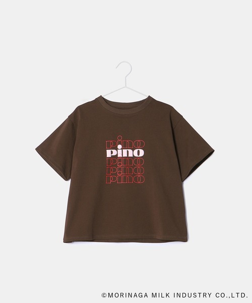 ROPE' PICNIC（ロペピクニック）の「【KIDS】【Pino meets ROPE' PICNIC】PinoロゴひんやりTシャツ（Tシャツ/カットソー・キッズ・ホワイト/ダークブラウン/ベージュ・120/130/140/150）」の22枚目の写真