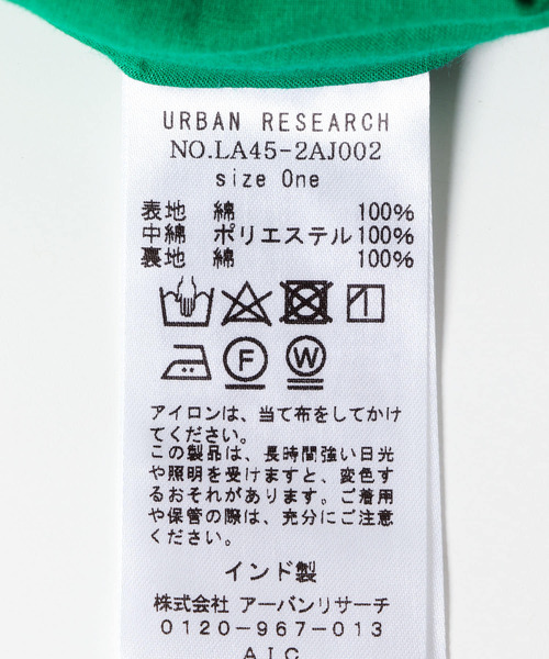 URBAN RESEARCH Sonny Label(アーバンリサーチサニーレーベル)の「エンブロイダリーコットンポシェット(ショルダーバッグ・レディース・オフホワイト/イエロー/グリーン・ONE)」の19枚目の写真