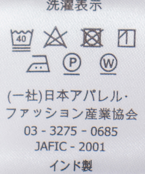 Jayro(ジャイロ)の「フレンチスリーブピンタックブラウス(シャツ/ブラウス・レディース・ブルー/ブラック/ホワイト系その他/オレンジ・M)」の9枚目の写真