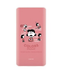 SNOOPY | ピーナッツ USB/USB Type-C 4000mAh リチウムイオンポリマー充電器 2.1A ルーシー GOUR(キッチン家電)