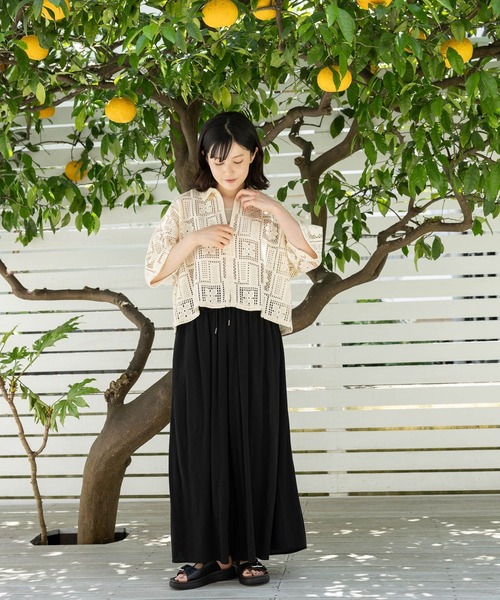 niko and（ニコアンド）の「パターンレースZIPシャツ（シャツ