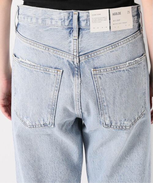 セール】AGOLDE/エーゴールドイー 90s crop デニムパンツ A173-1206