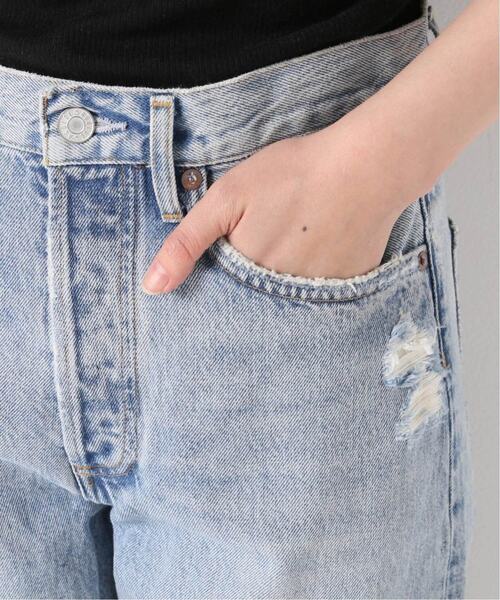 セール】AGOLDE/エーゴールドイー 90s crop デニムパンツ A173
