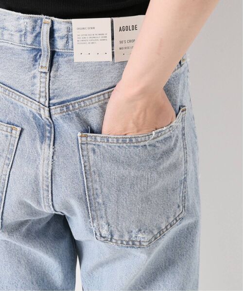 セール】AGOLDE/エーゴールドイー 90s crop デニムパンツ A173