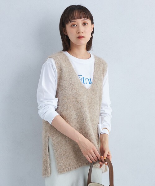 green label relaxing（グリーンレーベルリラクシング）の「アルパカ