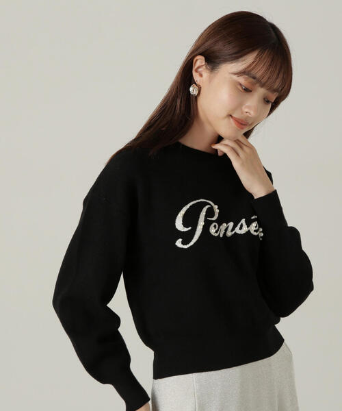 PROPORTION BODY DRESSING（プロポーションボディドレッシング）の「パールロゴニット / 1214270918（ニット/セーター・レディース・ダークグレー/ブラウン/ピンク/ブラック・FREE）」の13枚目の写真