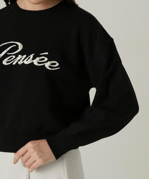 PROPORTION BODY DRESSING（プロポーションボディドレッシング）の「パールロゴニット / 1214270918（ニット/セーター・レディース・ダークグレー/ブラウン/ピンク/ブラック・FREE）」の20枚目の写真