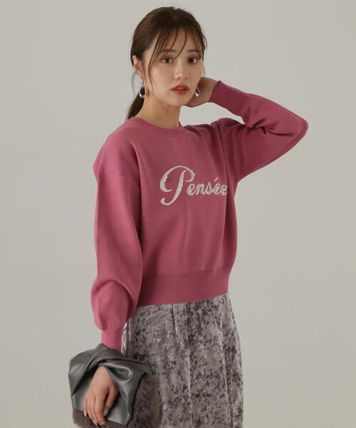 PROPORTION BODY DRESSING（プロポーションボディドレッシング）の「パールロゴニット / 1214270918（ニット/セーター・レディース・ダークグレー/ブラウン/ピンク/ブラック・FREE）」の4枚目の写真