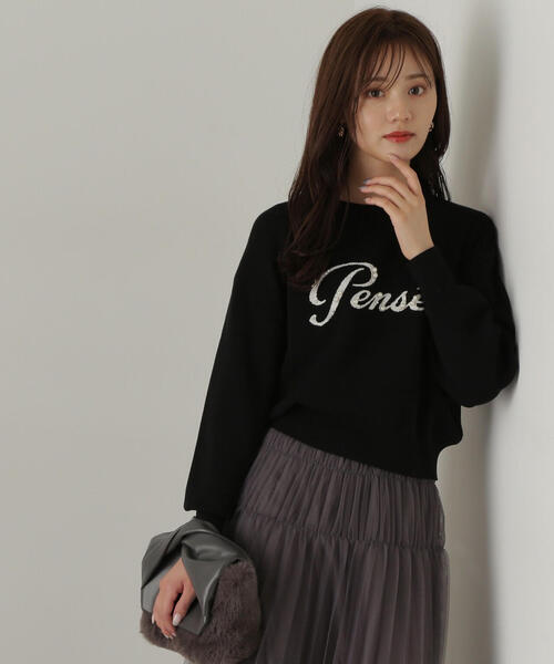 PROPORTION BODY DRESSING（プロポーションボディドレッシング）の「パールロゴニット / 1214270918（ニット/セーター・レディース・ダークグレー/ブラウン/ピンク/ブラック・FREE）」の2枚目の写真